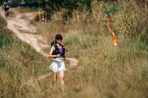 BIB: 
                            <button type="button" onclick="openModal(26058499)" class="btn btn-primary btn-sm float-right btn-popup" data-toggle="modal" data-target=".modal-high-quality">
                        <i class="fas fa-shopping-cart"></i> Add to Cart
                    </button>
                                            <button type="button" onclick="isThisMe(26058499, true)" class="btn btn-success btn-sm float-right btn-popup btn-isme hidden" data-toggle="tooltip" data-placement="bottom" title="นี่คือรูปของคุณใช่ไหม คลิกที่นี่เพื่อเอาเข้าอัลบั้ม">
                        <i class="fas fa-plus"></i> Add to album
                    </button>
                    <button type="button" onclick="isThisMe(26058499, false)" class="btn btn-warning btn-sm float-right btn-popup btn-isnotme hidden">
                        <i class="fas fa-ban"></i> Remove from album
                    </button>